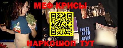прущая мука Конаково