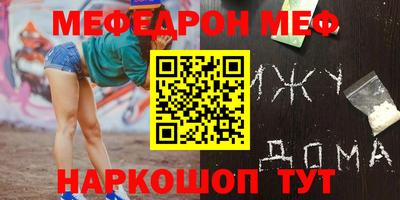 экстази Коммунар