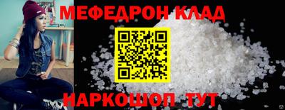 экстази Коммунар
