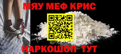экстази Коммунар