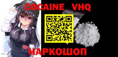 экстази Коммунар