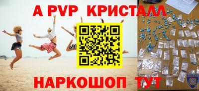 прущая мука Конаково