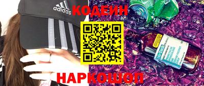 меф Комсомольск-на-Амуре