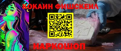 экстази Коммунар