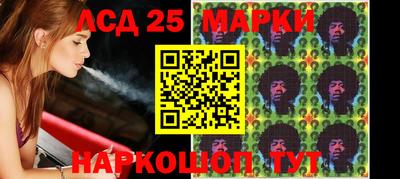 прущая мука Конаково