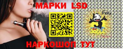 экстази Коммунар
