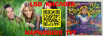 прущая мука Конаково