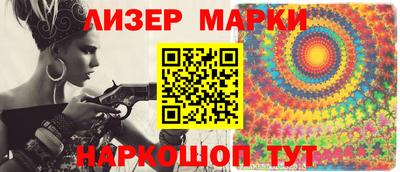 меф Комсомольск-на-Амуре