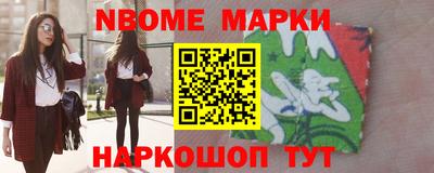 прущая мука Конаково