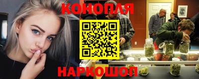 экстази Коммунар