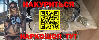 меф Комсомольск-на-Амуре