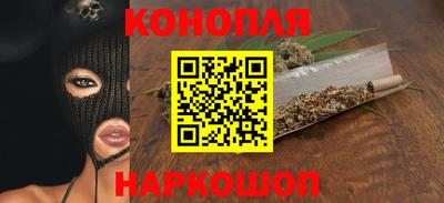 прущая мука Конаково