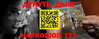 меф Комсомольск-на-Амуре