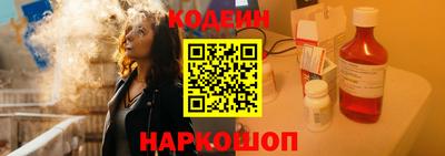 меф Комсомольск-на-Амуре