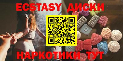 прущая мука Конаково