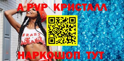 прущая мука Конаково