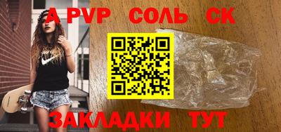экстази Коммунар
