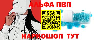 экстази Коммунар