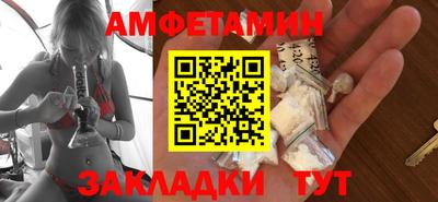 экстази Коммунар
