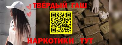 экстази Коммунар