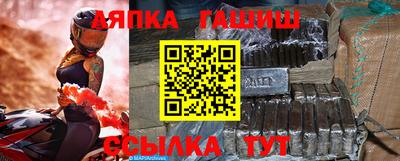 экстази Коммунар