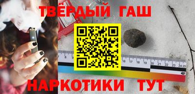 экстази Коммунар