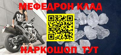 экстази Коммунар