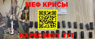 экстази Коммунар