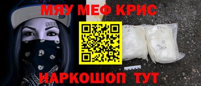 прущая мука Конаково